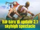 Skyhigh-Spectacle